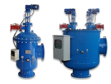 Self-Cleaning Suction Scanning Screen Filter